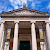 The museum entrance in May, 2017, Ashmolean Museum, Oxford (Photo by Sarah Casey)