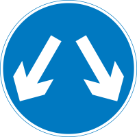 Pass on either side