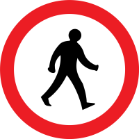 No pedestrians allowed