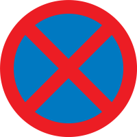 No stopping